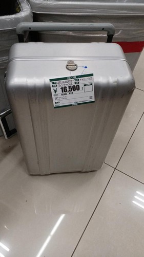 Zero halliburton borsa - zero,