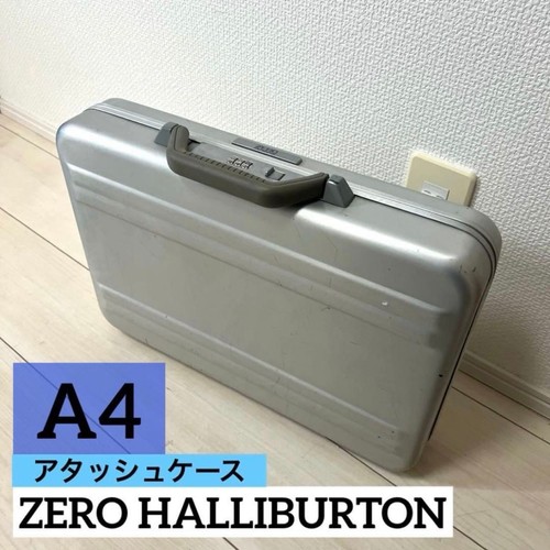 Zero halliburton valigetta - halliburton,