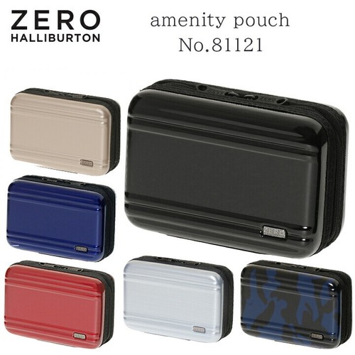 Zero halliburton amenity pouch - amenity,